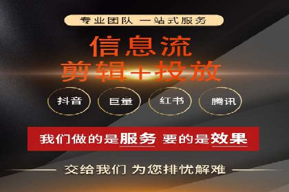 SEM竞价推广实战：关键词优化策略分享
