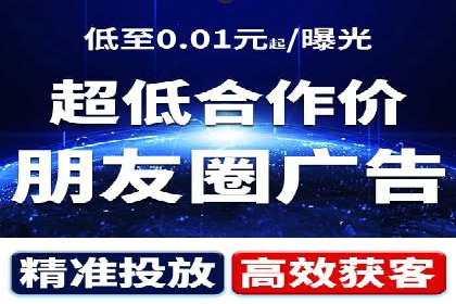 案例分享：SEM优化师如何提升广告转化率